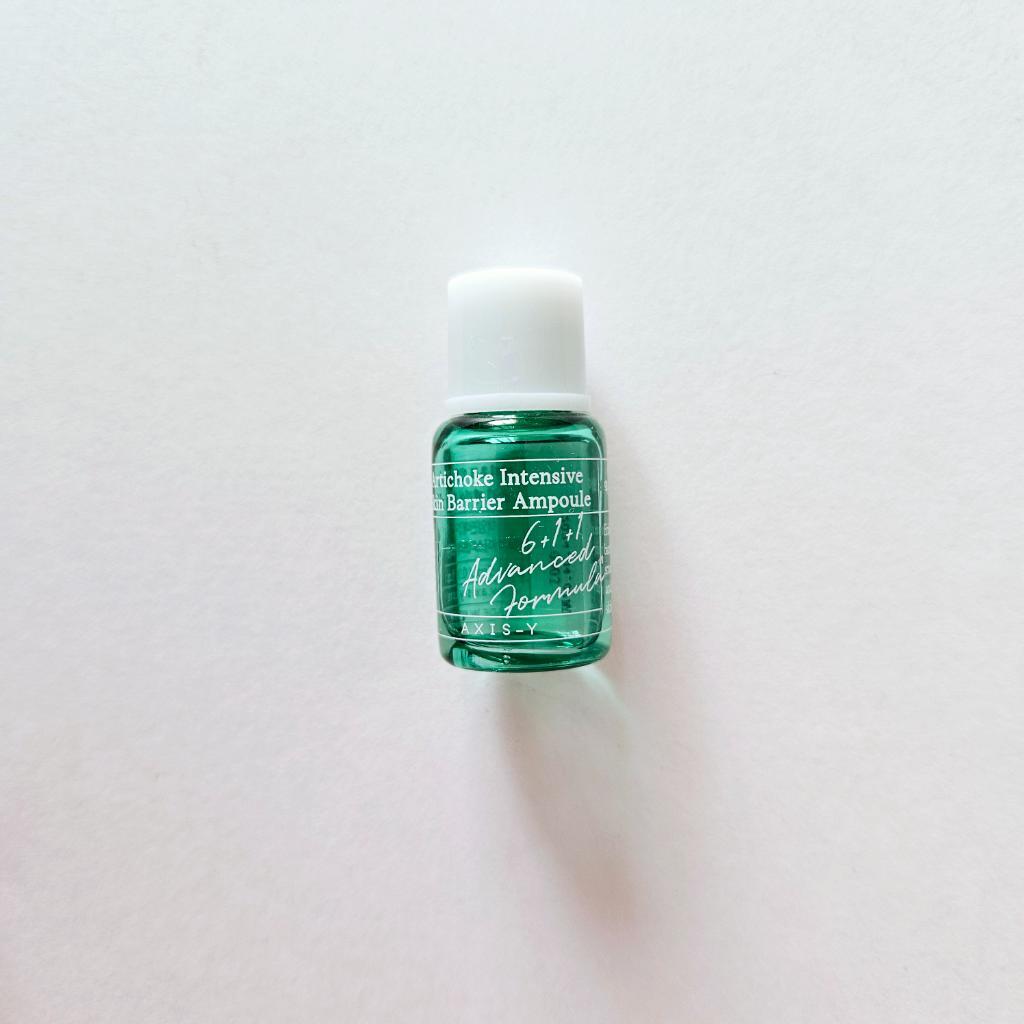 AXIS-Y Artichoke Intensive Skin Barrier Ampoule (5 мл и 30 мл) Успокаиваюшая и увлажняющая ампула от воспалений.