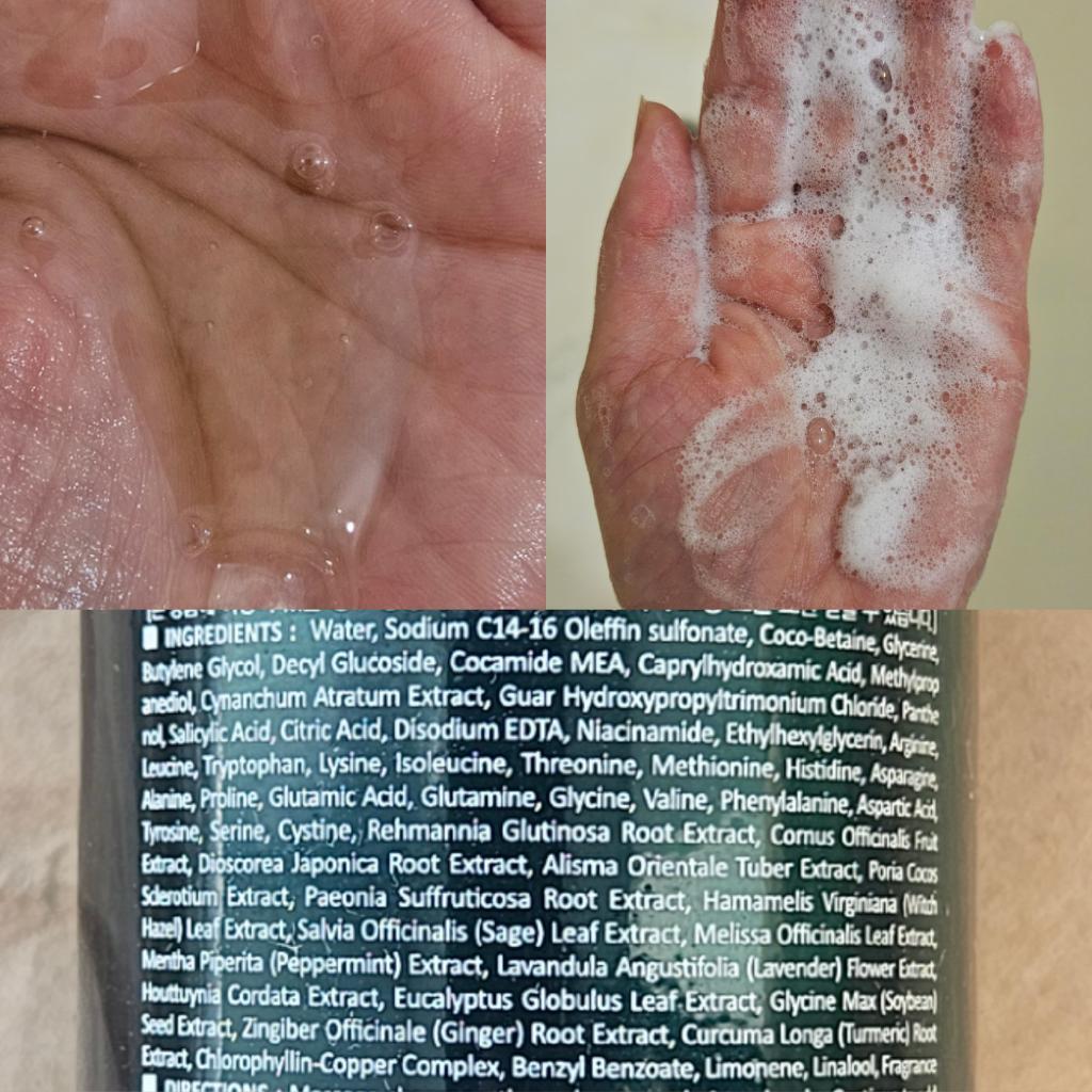 Lador Herbalism Shampoo Слабокислотный травяной шампунь с аминокислотами