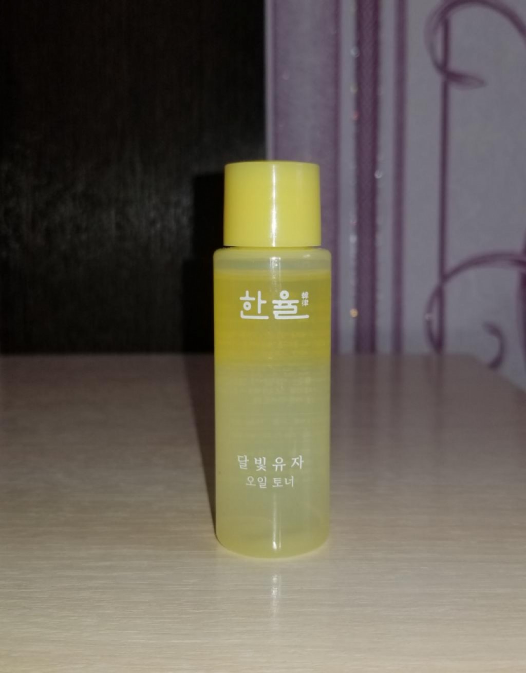Hanyul Yuja Oil Toner Двухфазный премиальный питательный тонер