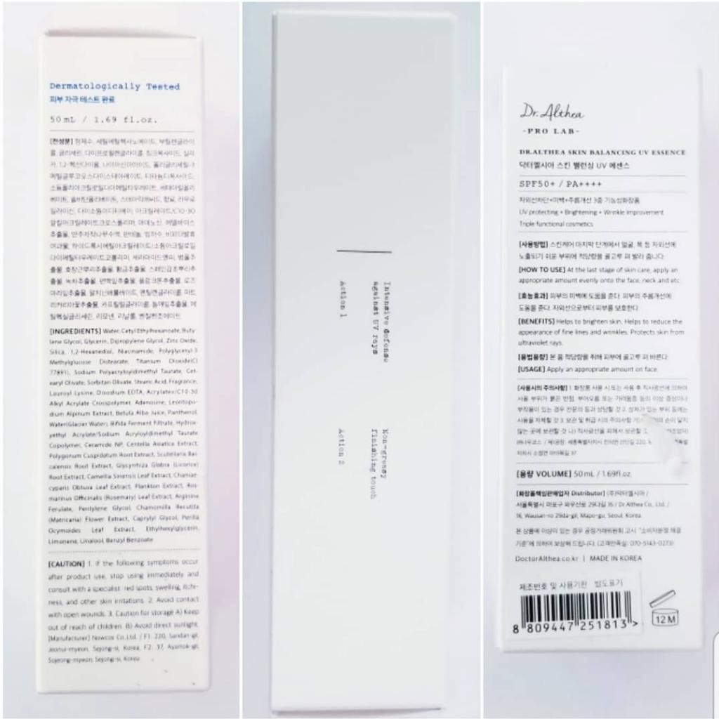 Doctor Althea Skin Balancing UV Essences  Солнцезащитная эссенция.