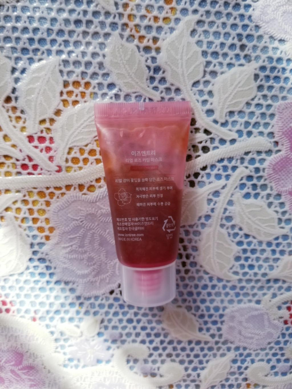 Isntree Sample Real Rose Calming Mask  смываемая успокаивающая маска для лица.
