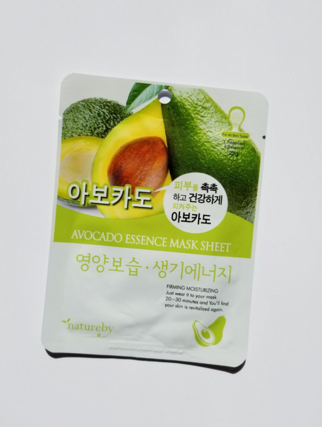 Natureby Avocado Essence Mask Sheet Тканевая маска для лица с экстрактом авокадо