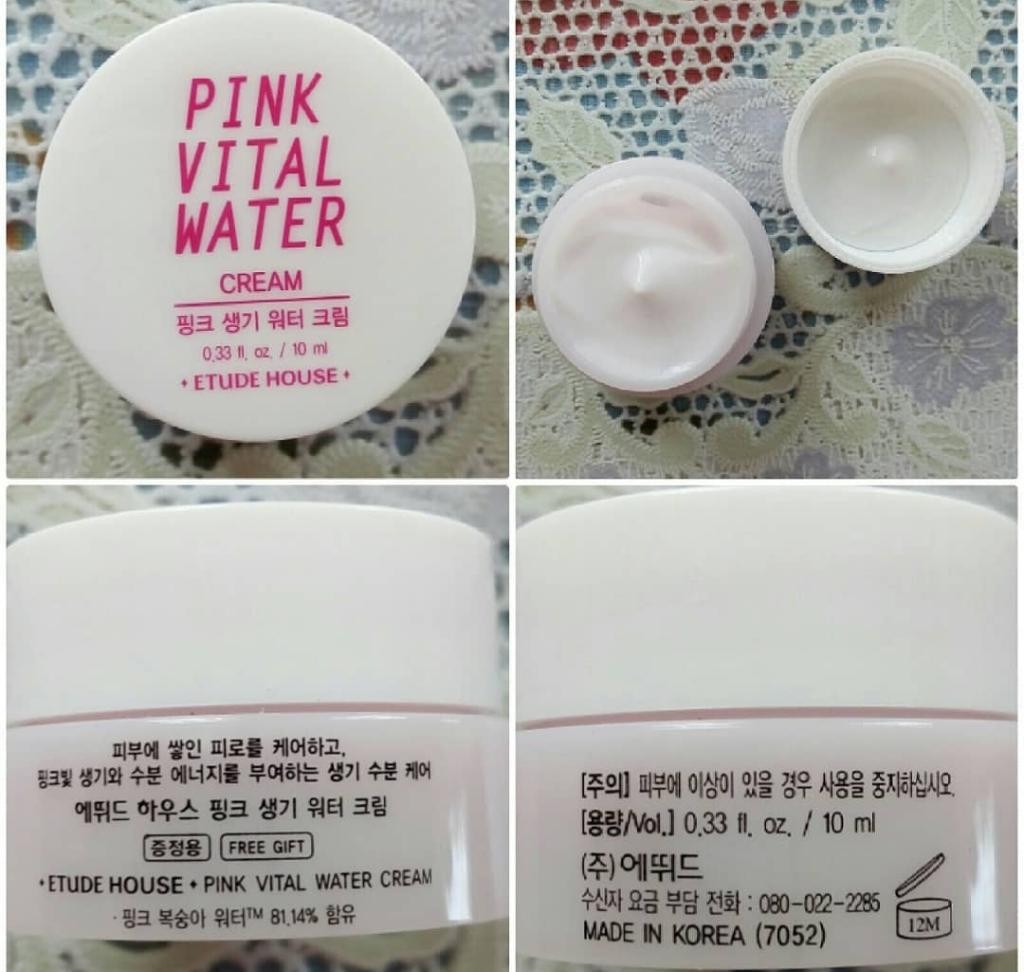 Etude house special trial kit Pink vital water Мининабор для увлажнения кожи