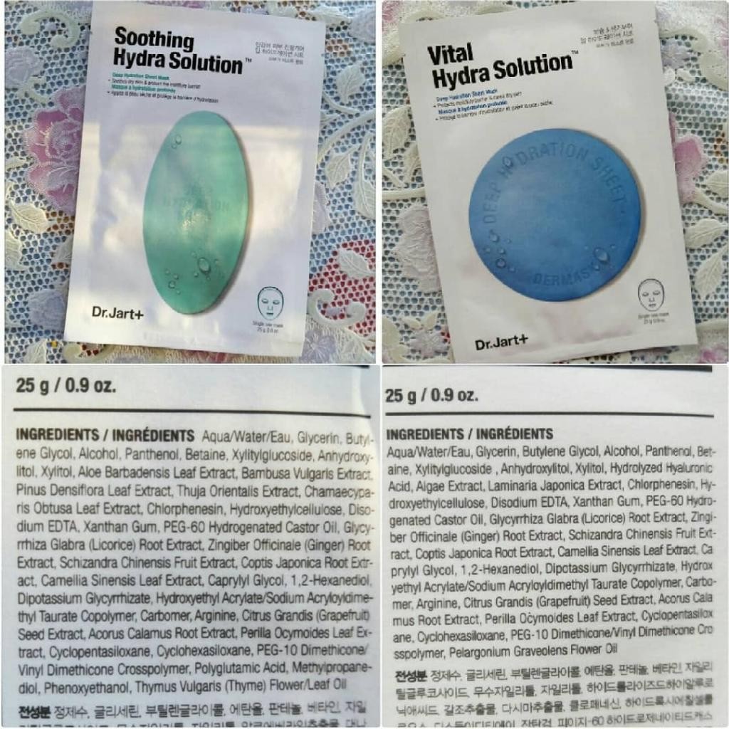 Dr.Jart+ Vital Hydra Solution Увлажняющая маска с гиалуроновой кислотой.