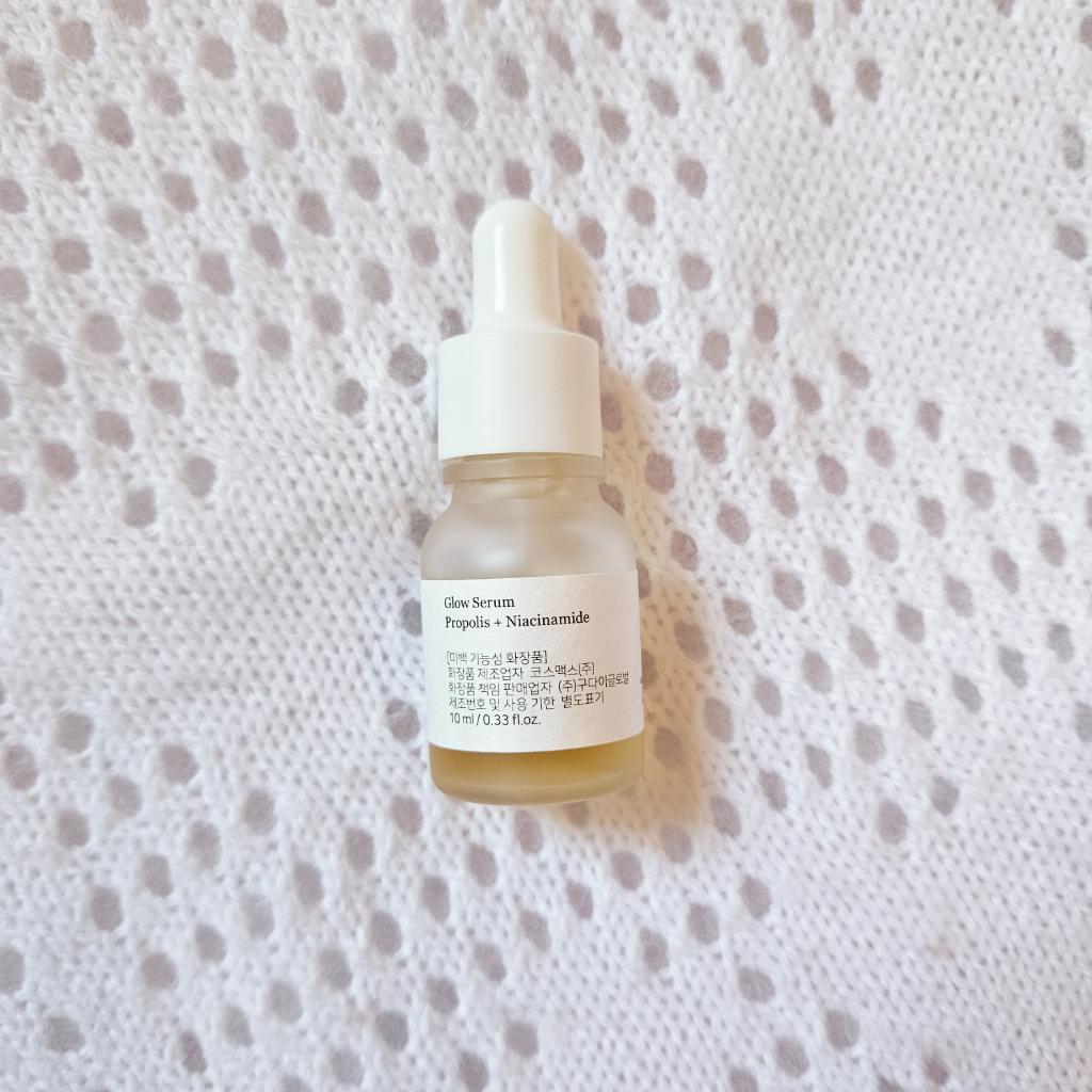 Beauty Of Joseon glow serum propolis niacinamide  Сыворотка с прополисом и ниацинамидом