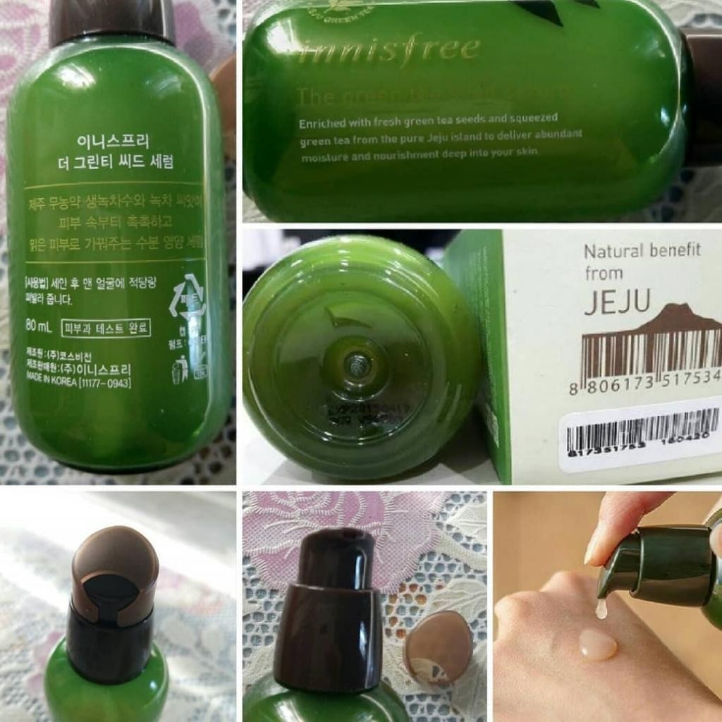 Innisfree Green Tea Seed Serum Сыворотка с экстрактом зелёного чая