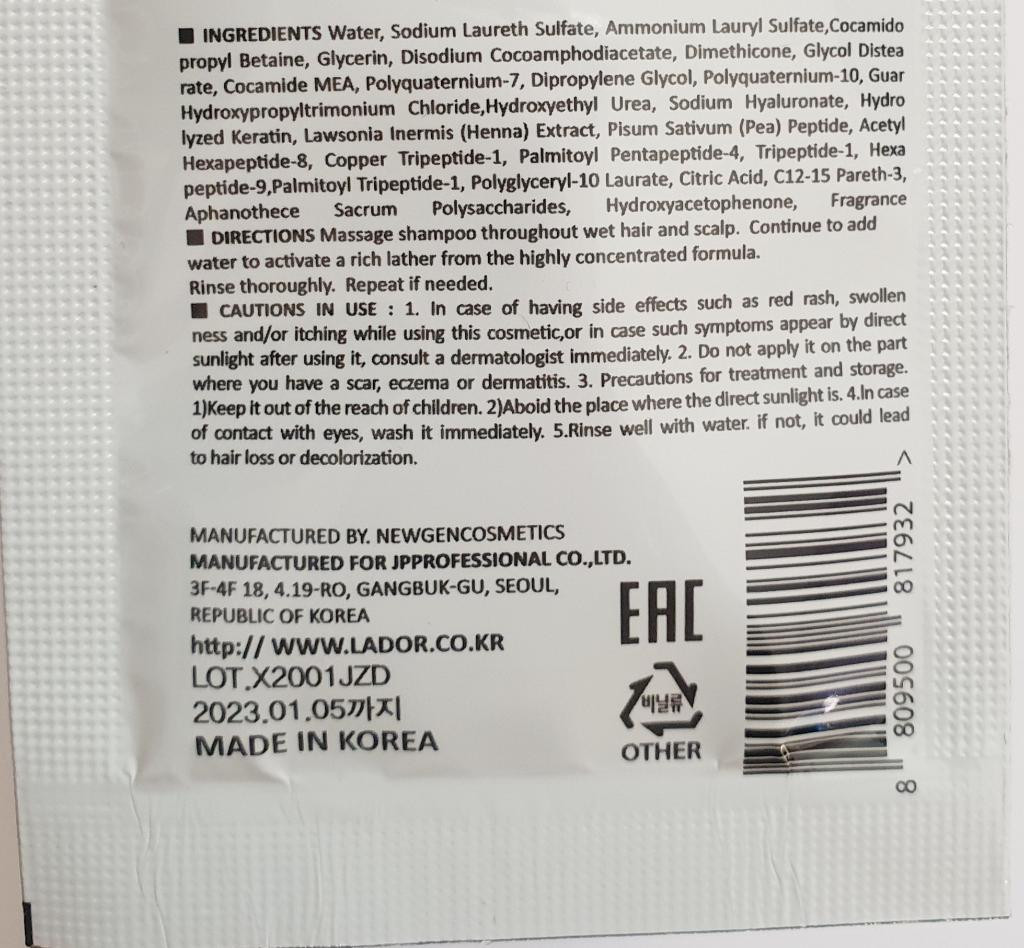 Lador wonder bubble volume and deep hydration shampoo Шампунь для объёма и увлажнения.
