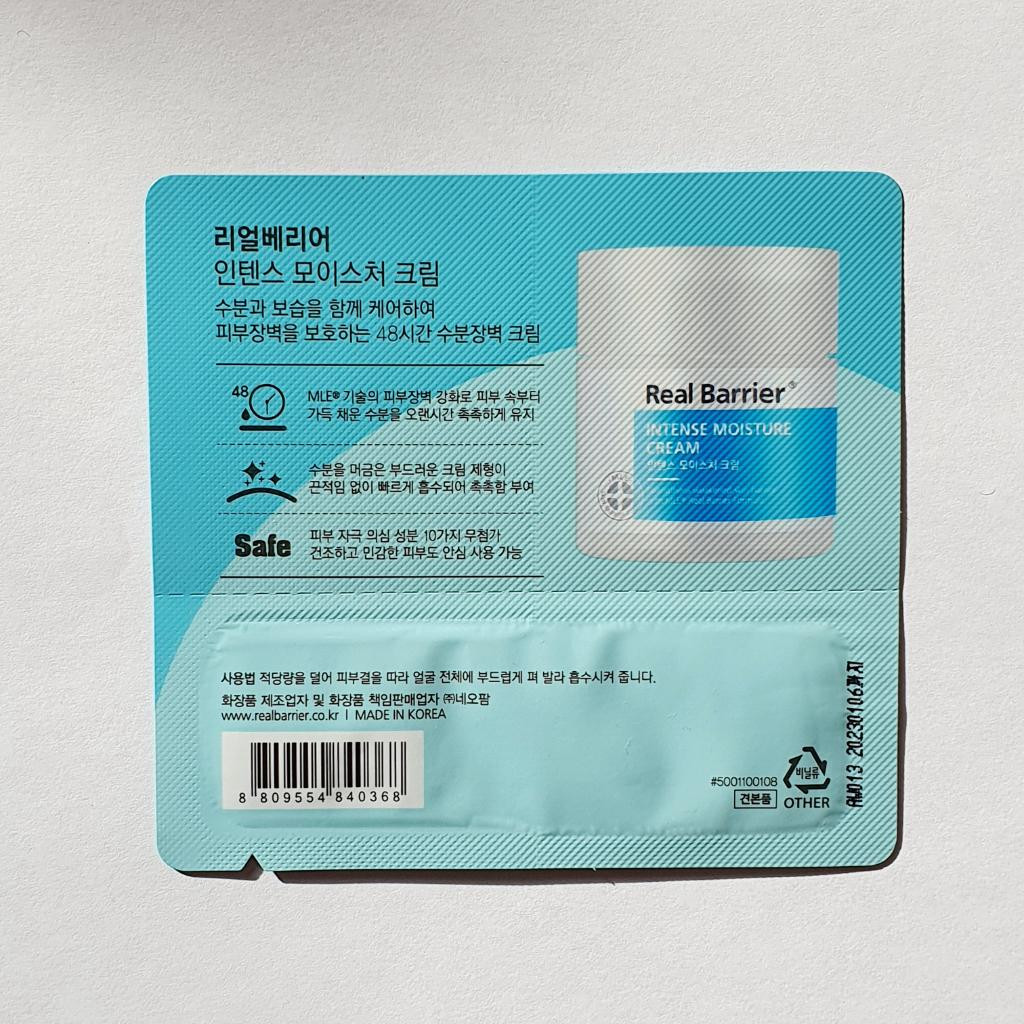Real Barrier Intense Moisture Cream и Extreme Cream Cicarelief Cream Сравнение кремов