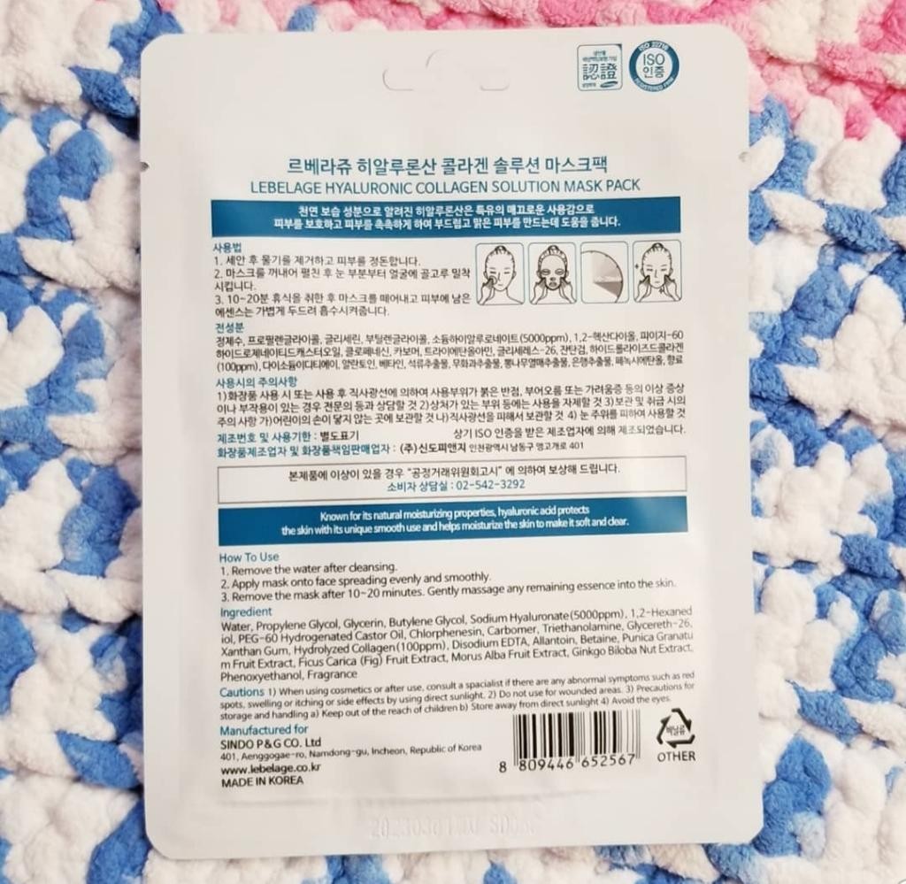 Тканевая маска Lebelage Hyaluronic Collagen Solution Mask Pack