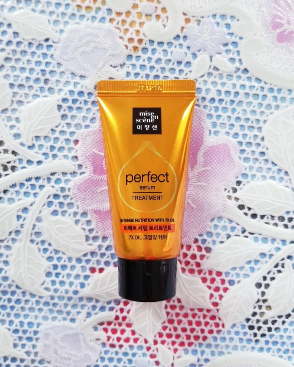Mise-en-scène Perfect Serum Treatment Pack Смываемая питательная маска для волос