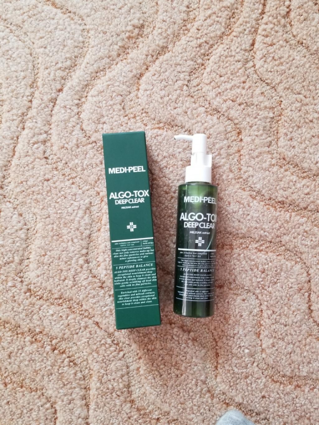 MEDI-PEEL Algo-Tox Deep Clear Гель для глубокого очищения кожи с эффектом детокса