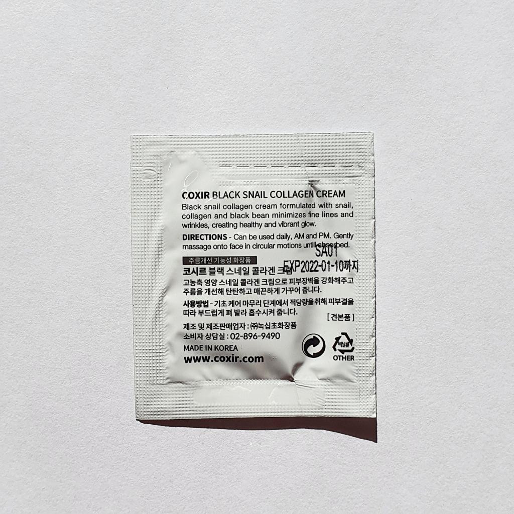 Coxir Black Snail Collagen Cream Крем для лица от морщин с муцином чёрной улитки и коллагеном.