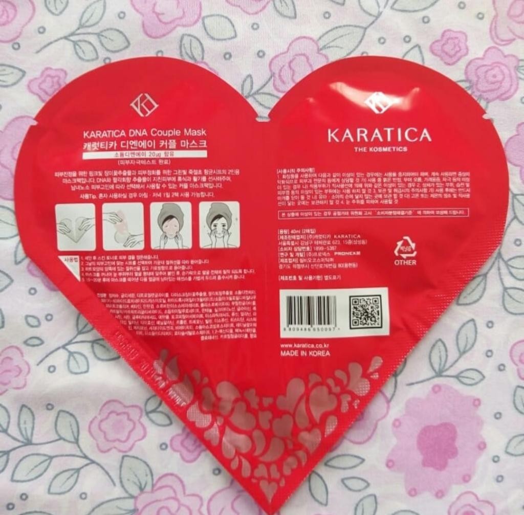 Karatica DNA couple mask Двойная маска для лица.