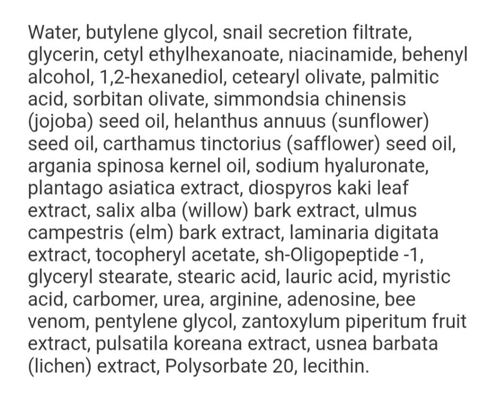 Benton Snail Bee High Content Steam Cream Крем с муцином улитки и пчелиным ядом