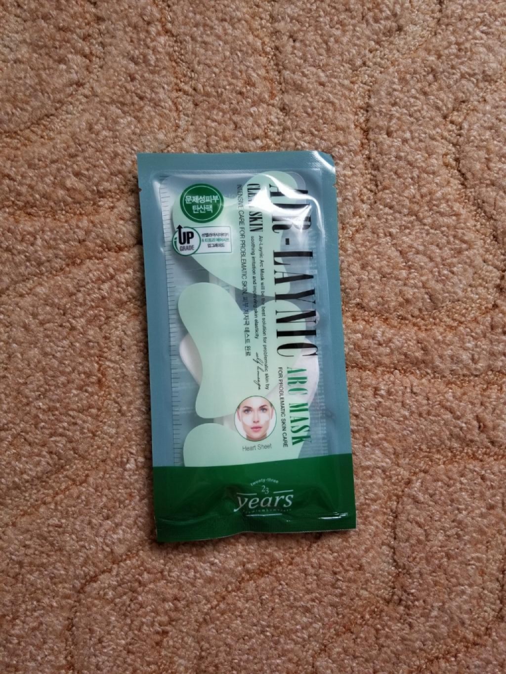 23 Years Old CXDX Derma Air Tox Mask Набор для 1 процедуры карбокситерапии