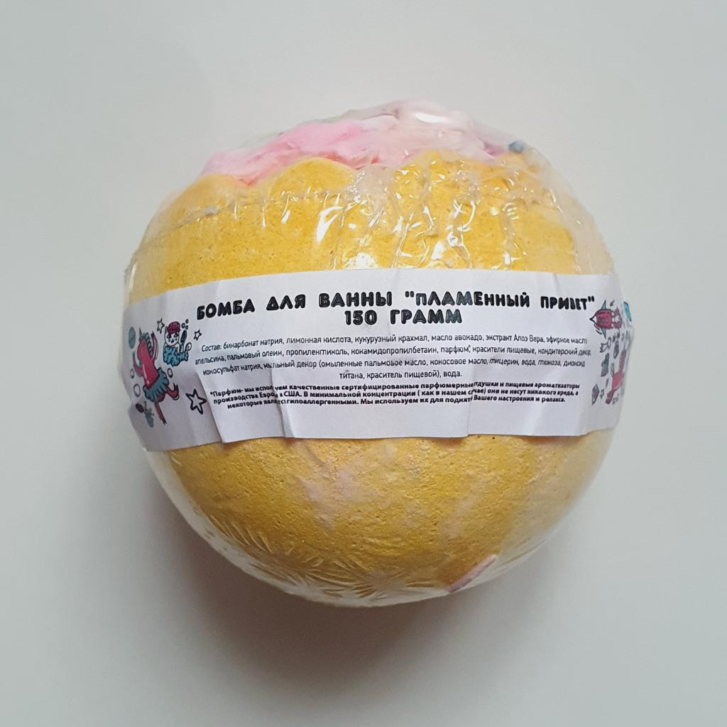 Boom Shop Бомбочка для ванны пламенный привет (lame)