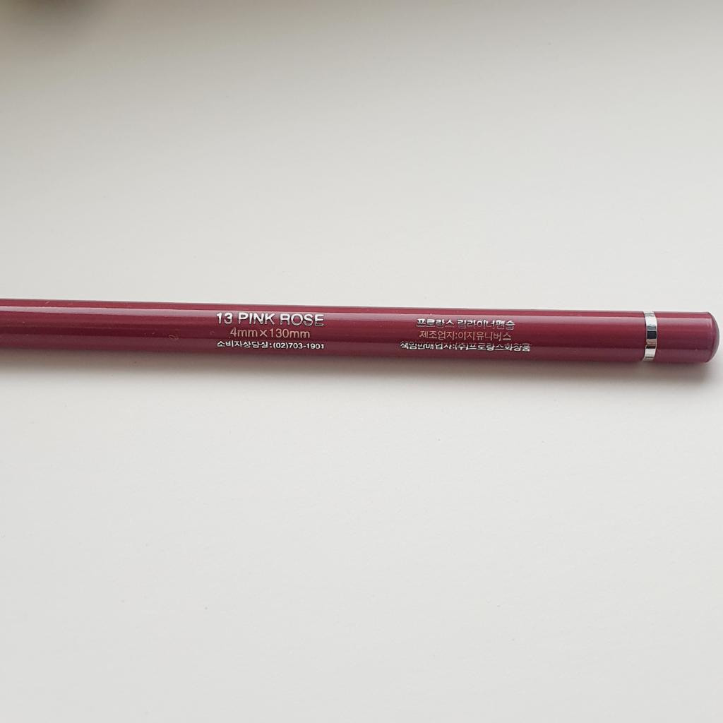 Prorance Pro Lipliner  Карандаш для губ в оттенке 13 Pink Rose