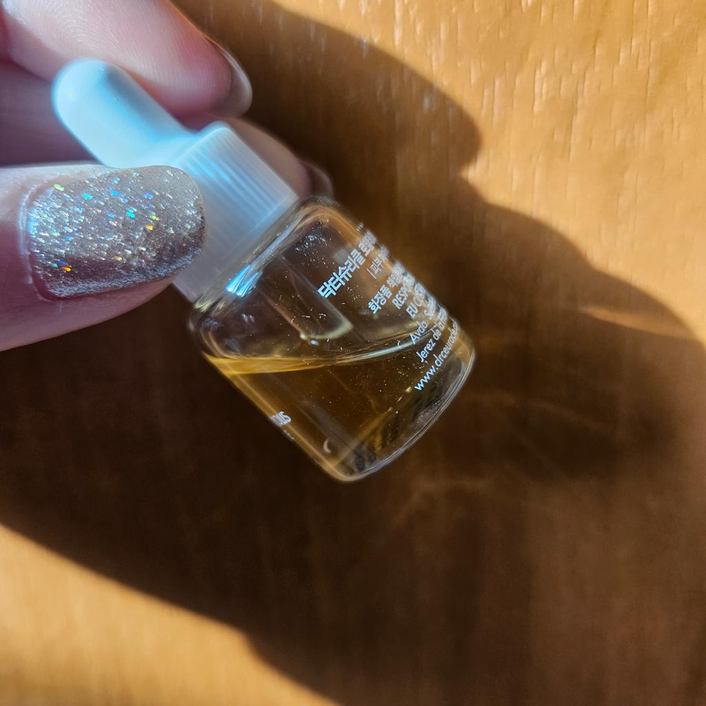 Dr.Ceuracle Royal Vita Propolis 33 Ampoule Ампула с прополисом для улучшения тона