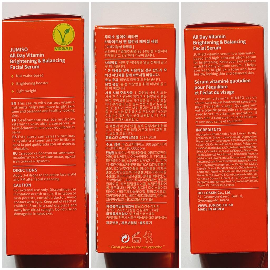 Helooskin Jumiso All Day Vitamin Brightening & Balancing Facial Serum Витаминная сыворотка для сияния кожи