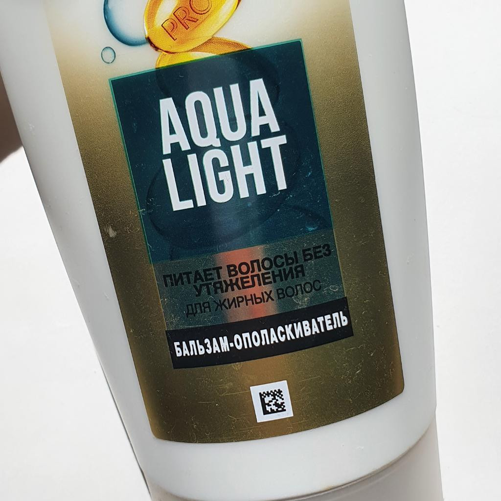 Pantene Pro-V Aqua Light Бальзам-ополаскиватель
