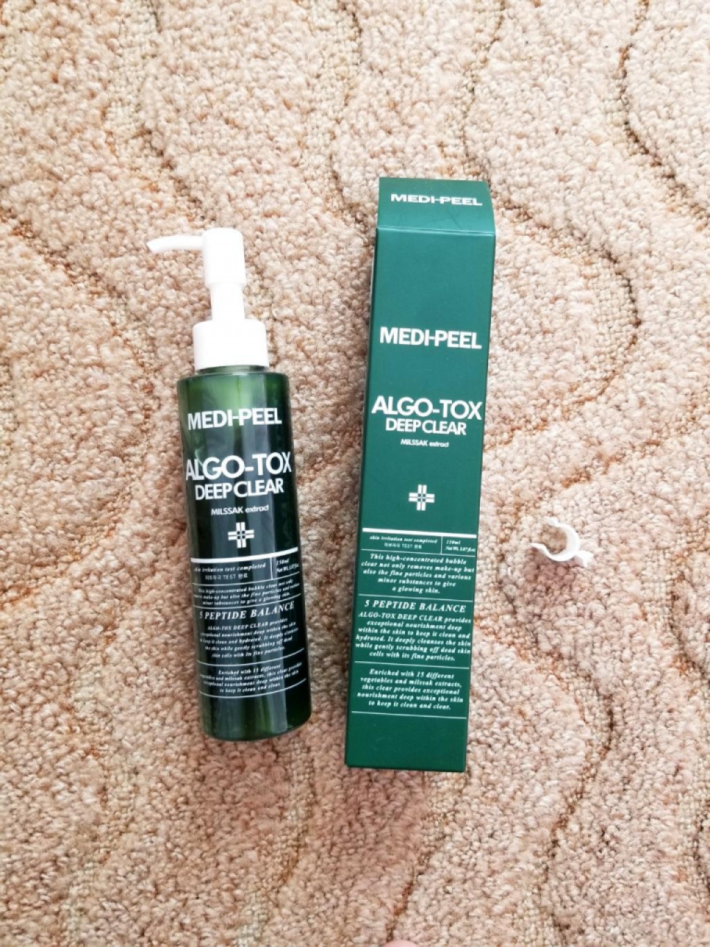 MEDI-PEEL Algo-Tox Deep Clear Гель для глубокого очищения кожи с эффектом детокса