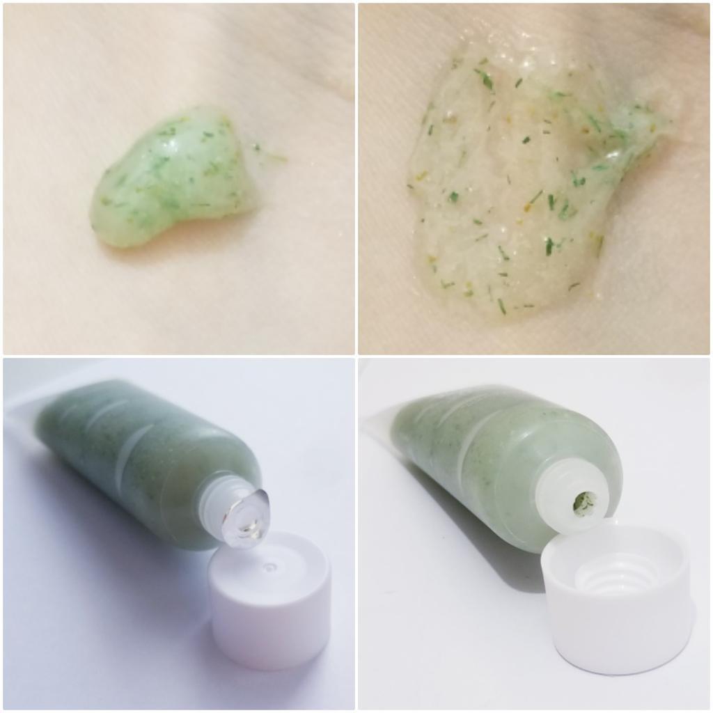 Huxley Scrub Mask: Sweet Therapy Мягкая маска-скраб для лица