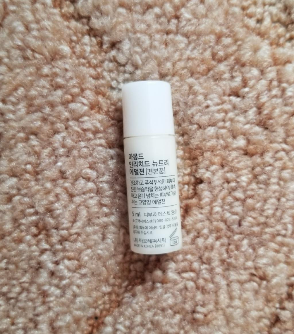Mamonde enriched nutri emulsion Питательная антивозрастная эмульсия