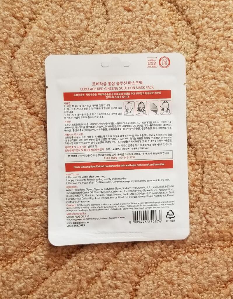 Lebelage Red Ginseng Solution Mask Тканевая маска с экстрактом красного женьшеня.