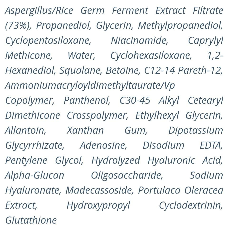 I'm from Rice Serum Ферментированная осветляющая сыворотка с экстрактом риса