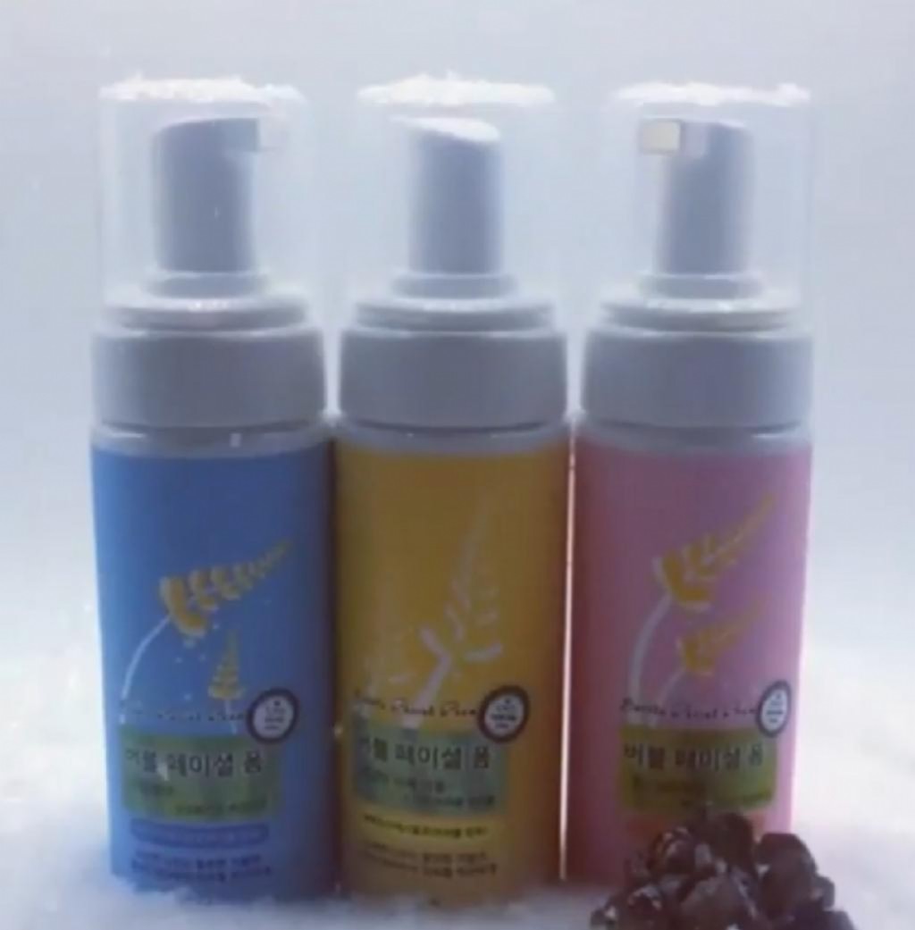 Yerina bubble galactomyses facial foam Пузырьковая пенка для лица. ᅠ