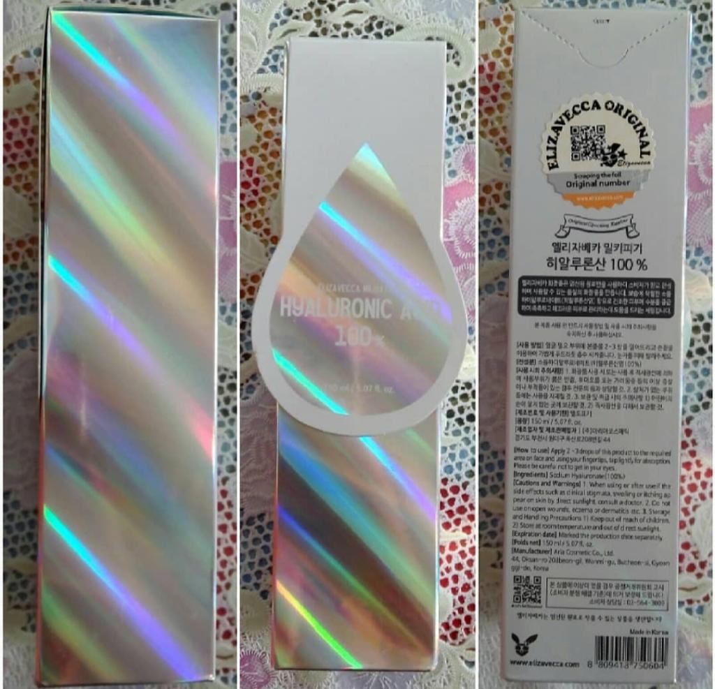 Elizavecca Milky Piggy Hyaluronic Acid 100% Сыворотка с гиалуроновой кислотой.