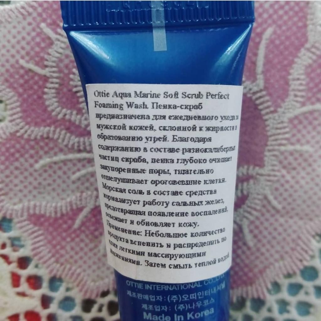 Ottie Aqua Marine Soft Scrub Perfect Foaming Wash Мужская пенка - скраб для лица.