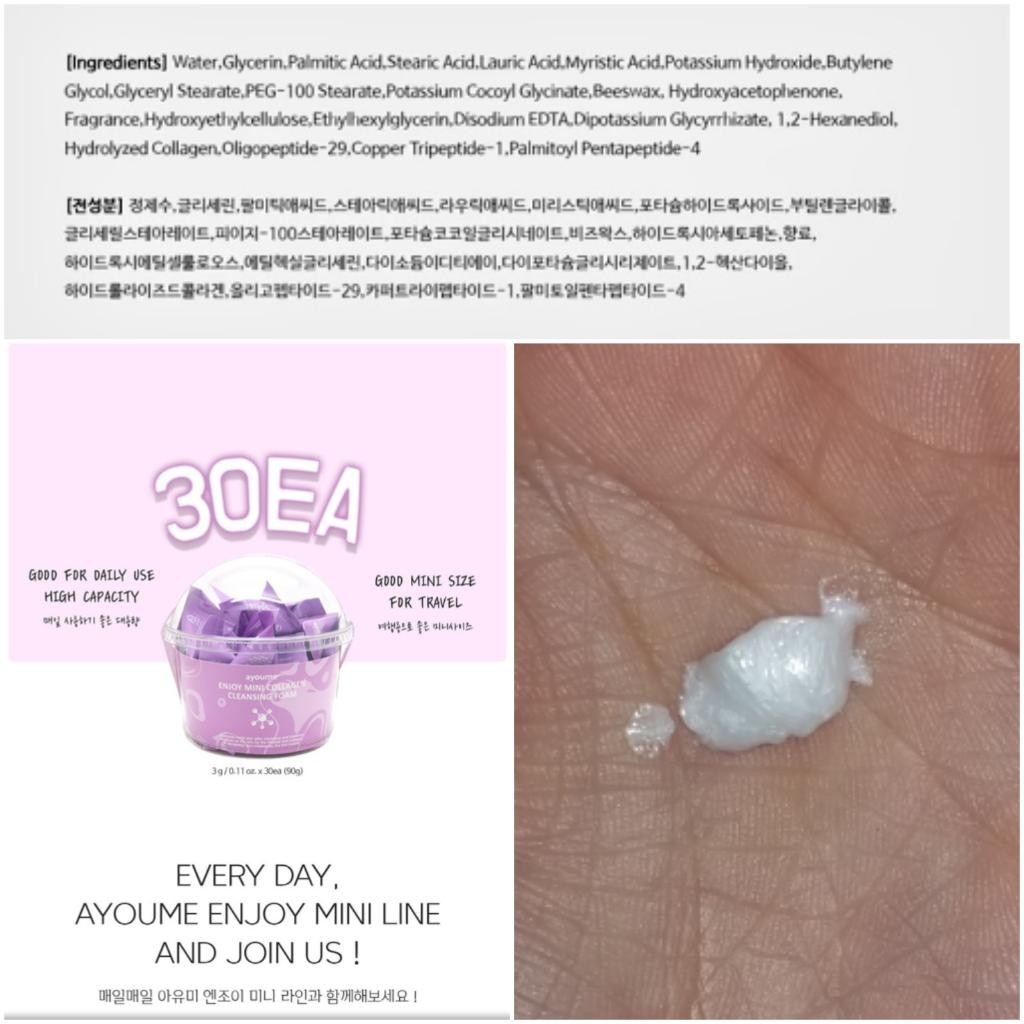 AYOUME ENJOY MINI COLLAGEN FOAM Пенка для умыванияC КОЛЛАГЕНОМ