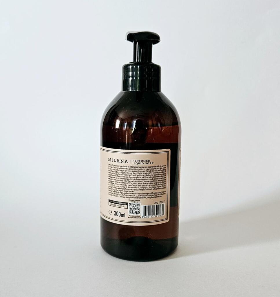 GRASS Milana Amber and Black Vetiver  Жидкое мыло для рук и тела