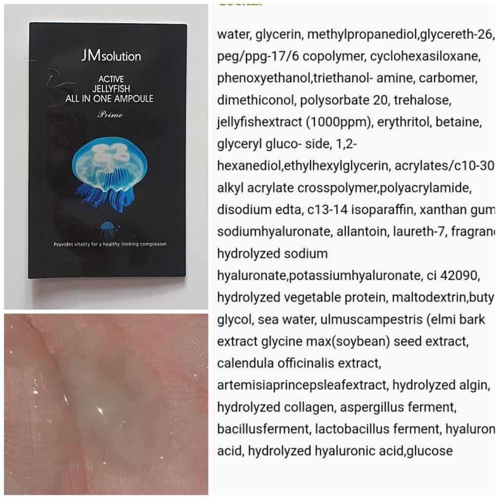 JM Solution Active Jellyfish All In One Ampoule Prime Сыворотка 3 в 1 с экстрактом медузы.
