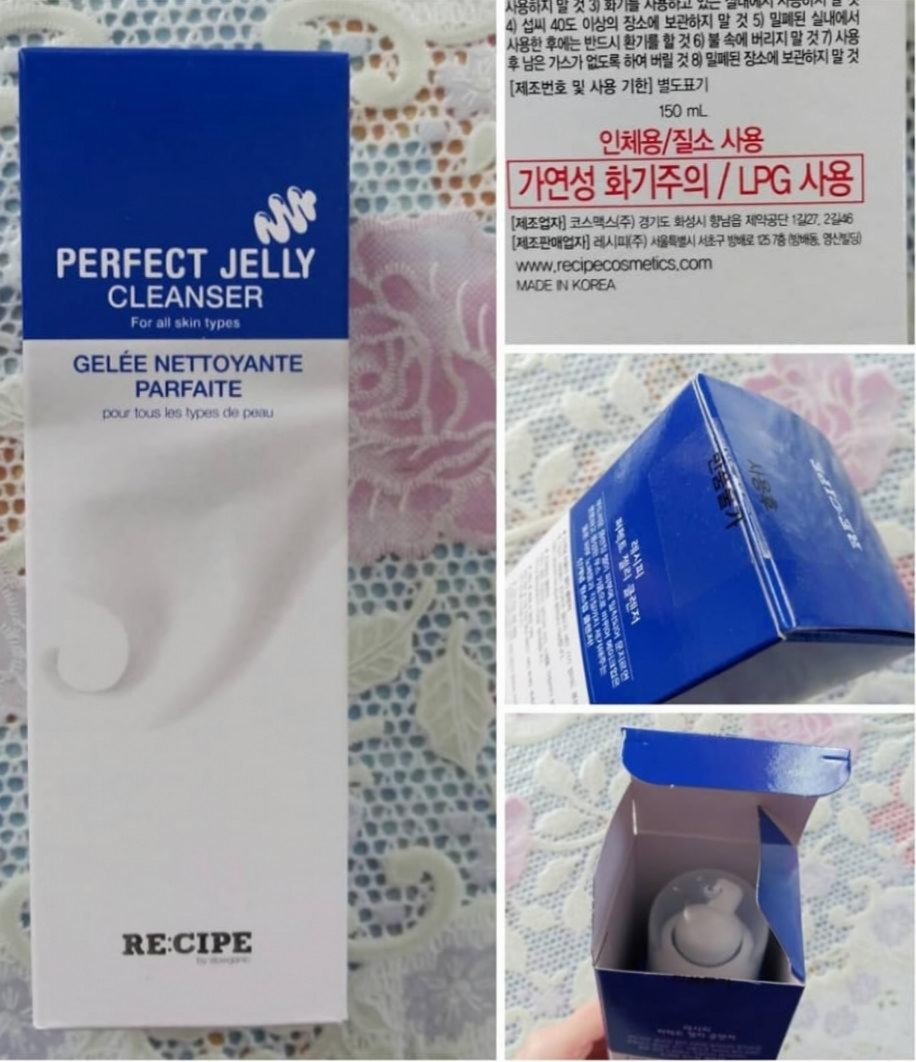 Re:cipe Perfect jelly cleanser Очищающее желе для лица.
