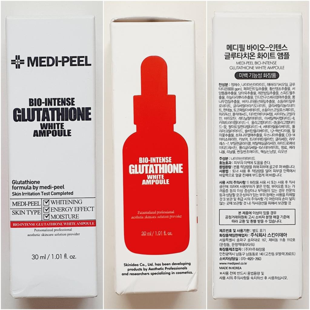 Medi-Peel Bio-Intense Glutathione White Ampoule Осветляющая ампульная сыворотка с глутатионом