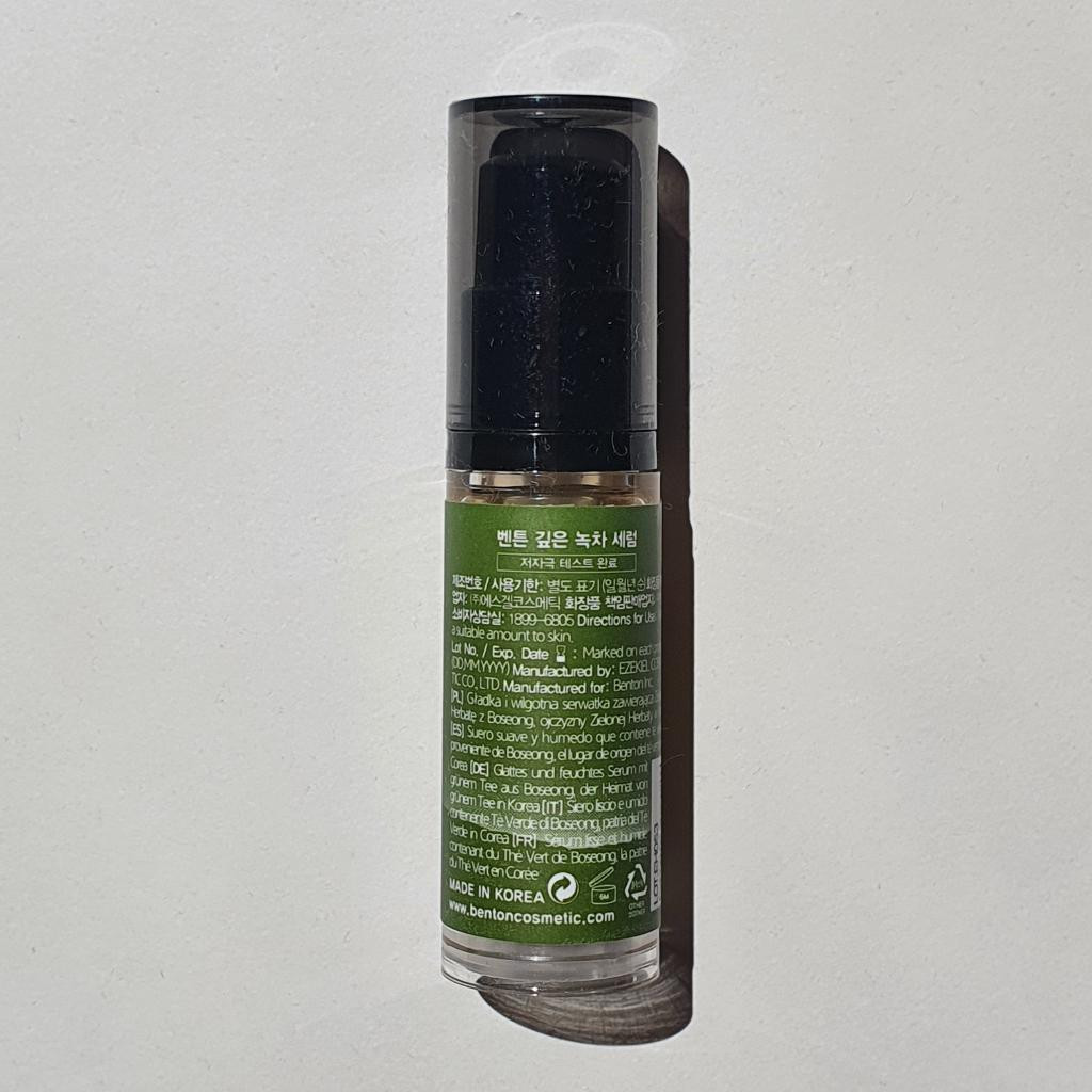 Benton Deep Green Tea Serum Сыворотка с экстрактом зелёного чая