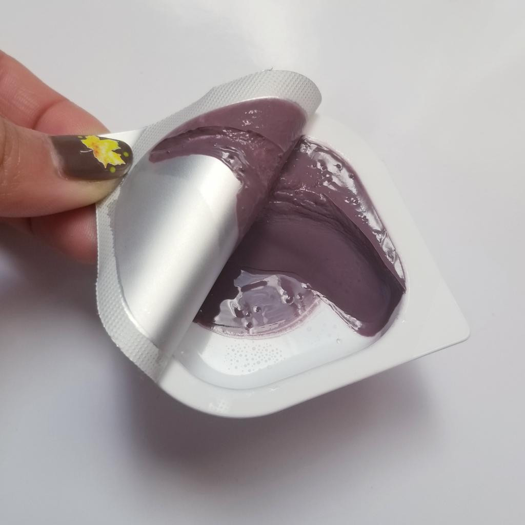 Papa Recipe Eggplant Clearing Mud Cream Mask Очищающая грязевая крем-маска из баклажанов 