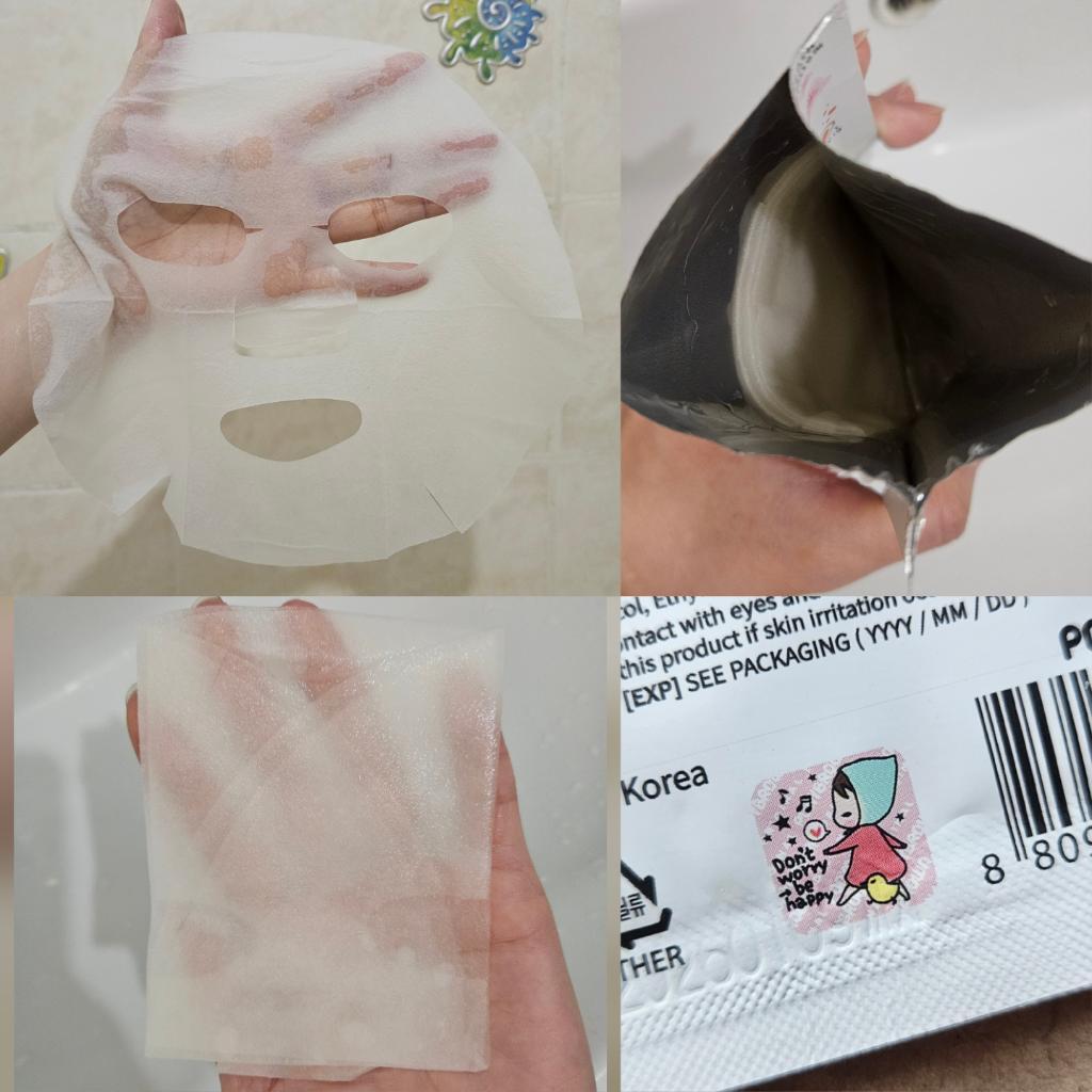 Ponybrown skin hue radiance face mask Тканевая маска для сияния кожи.