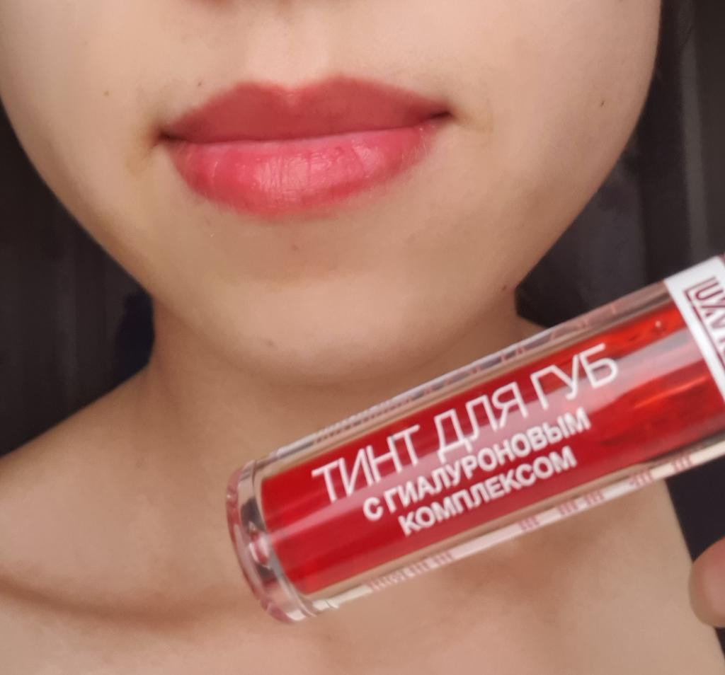luxvisage Lip tint hyaluronic complex aqua GEL Тинт для губ с гиалуроновым комплексом оттенок 01 Aperol