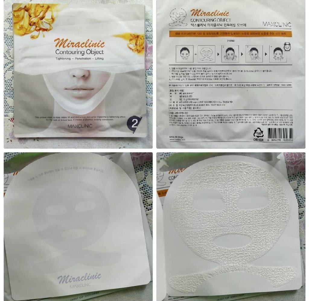 Miraclinic Ampoule Dressing Contouring Object Гипсовая контуромоделирующая маска для идеального профиля лица и красивой линии шеи.