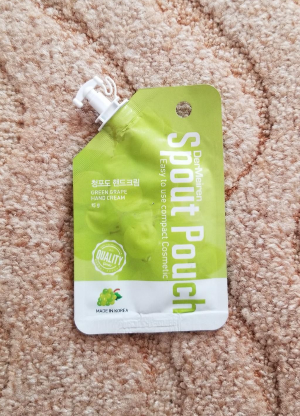 DerMeiren Green Grape Moisture Hand Cream Крем для рук увлажняющий с экстрактом зеленого винограда