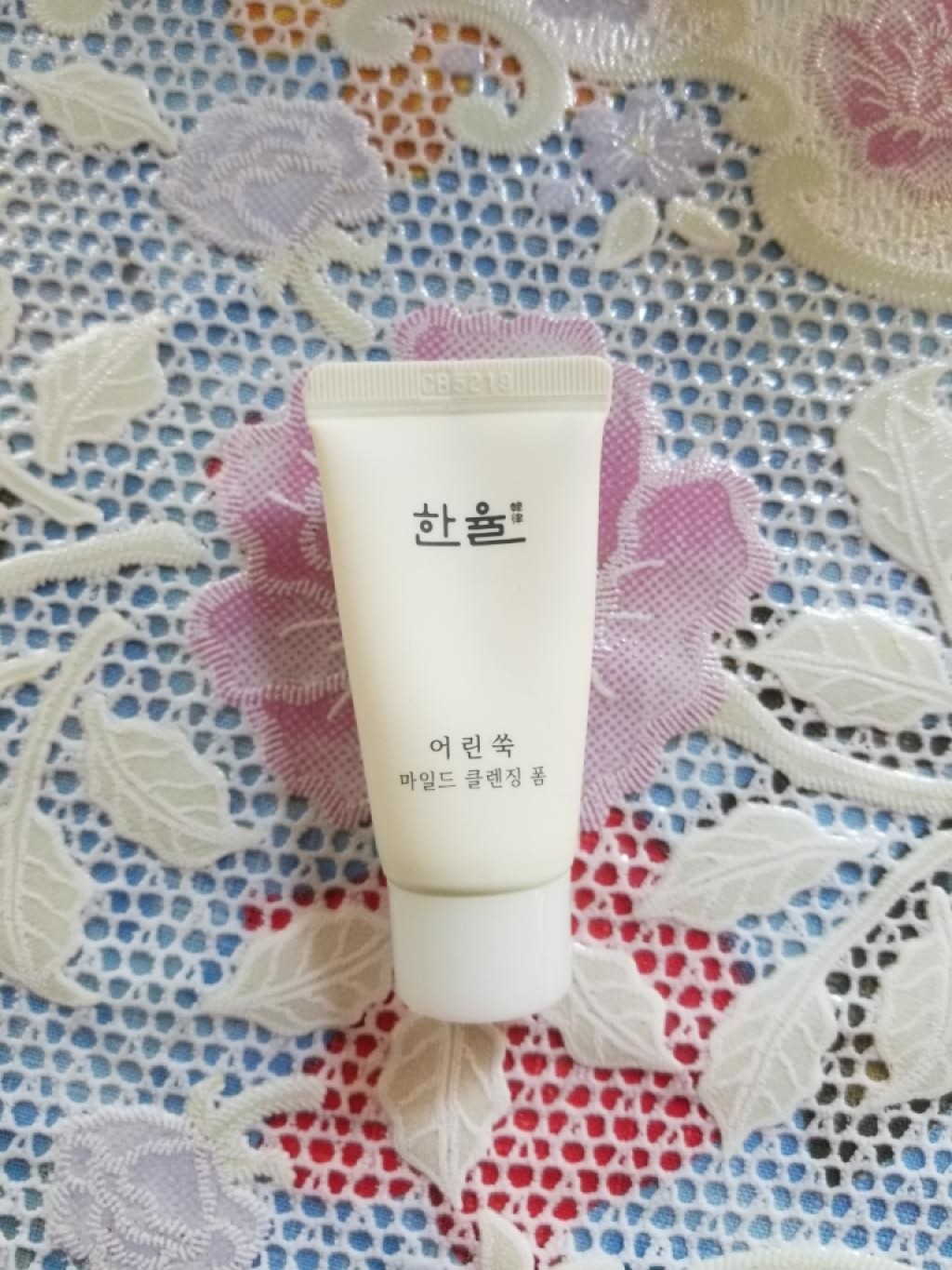 Hanyul Pure Artemisia Mild Cleansing Foam Мягкая очищающая пенка для умывания.