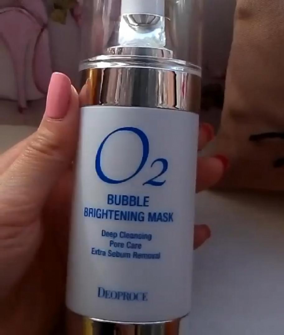 DEOPROCE O2 Bubble Brightening Mask Осветляющая кислородная маска