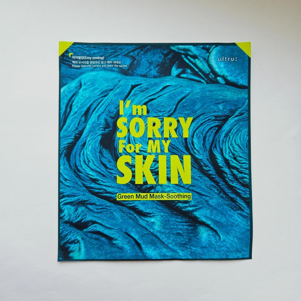 I'm Sorry For My Skin Green Mud Mask-Soothing ultru Грязевая моделирующая маска для проблемной кожи