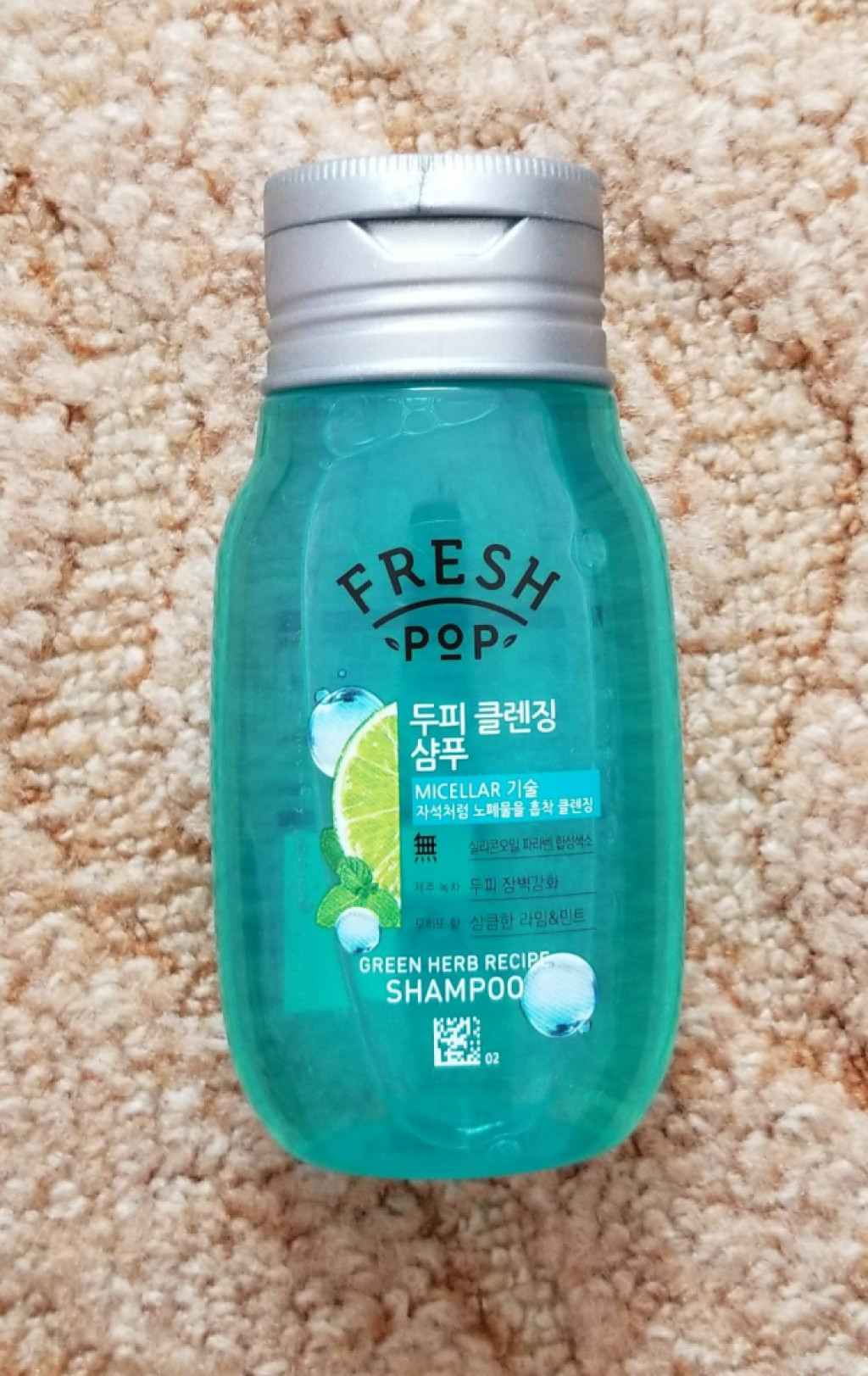 Fresh Pop Green Herb Recipe Shampoo Шампунь для волос для глубокого очищения