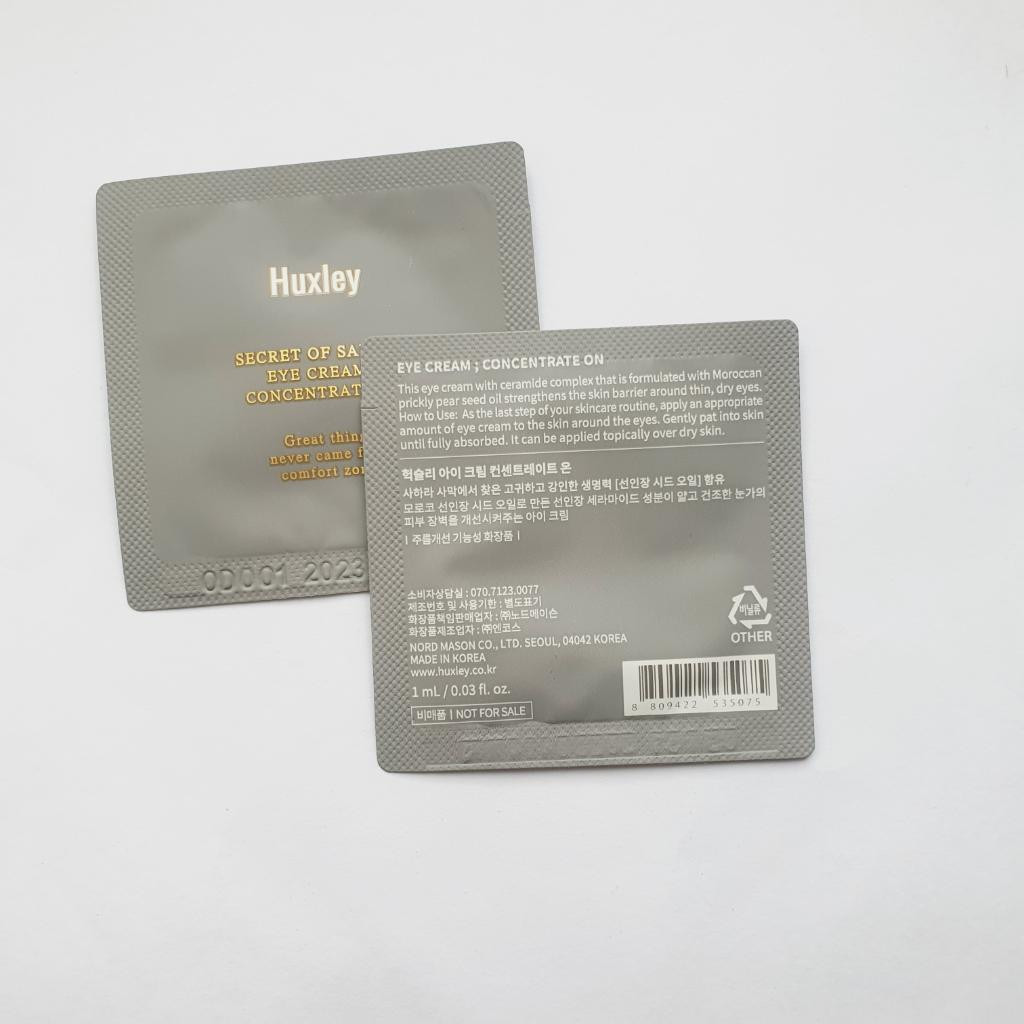 Huxley Eye Cream Concentrate On Крем для кожи вокруг глаз на основе растительных керамидов