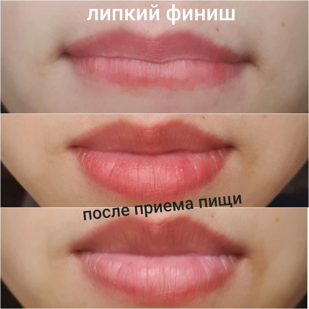 luxvisage Lip tint hyaluronic complex aqua GEL Тинт для губ с гиалуроновым комплексом оттенок 01 Aperol