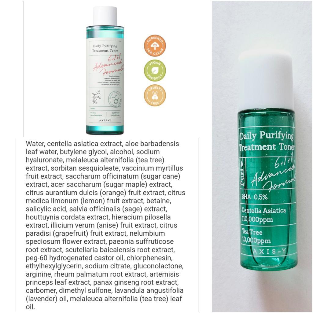 AXIS-Y Daily Purifying Treatment Toner (5 мл и 200мл)  Ежедневный очищающий слабокислотный тонер